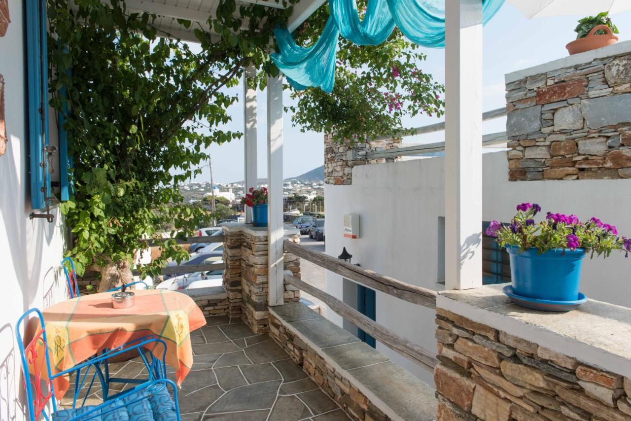 Aphrodite Holiday Home Артемон Экстерьер фото